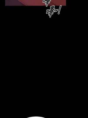 MY WIVES 淫蕩的妻子們 1-44話[完結]_002465