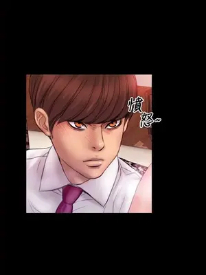 MY WIVES 淫蕩的妻子們 1-44話[完結]_001119