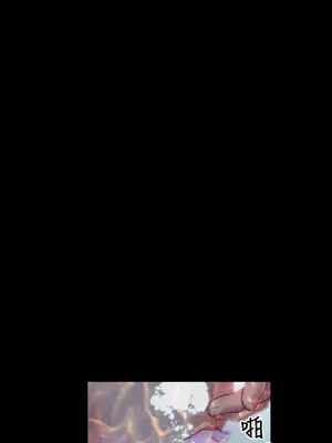 MY WIVES 淫蕩的妻子們 1-44話[完結]_002481