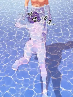 MY WIVES 淫蕩的妻子們 1-44話[完結]_002483