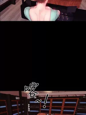 MY WIVES 淫蕩的妻子們 1-44話[完結]_001153