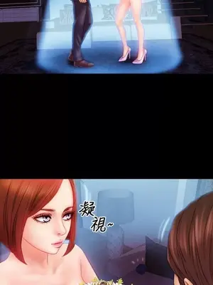 MY WIVES 淫蕩的妻子們 1-44話[完結]_001179