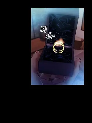 MY WIVES 淫蕩的妻子們 1-44話[完結]_001180