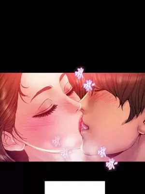 MY WIVES 淫蕩的妻子們 1-44話[完結]_002563