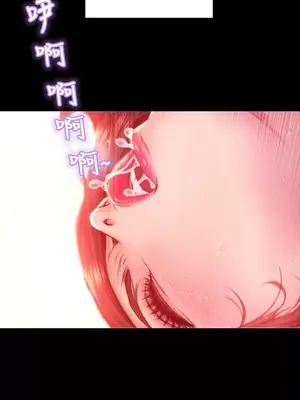MY WIVES 淫蕩的妻子們 1-44話[完結]_002569