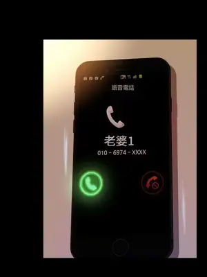 MY WIVES 淫蕩的妻子們 1-44話[完結]_001210