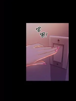 MY WIVES 淫蕩的妻子們 1-44話[完結]_002589