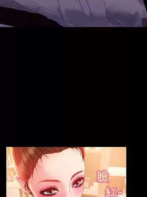 MY WIVES 淫蕩的妻子們 1-44話[完結]_002593