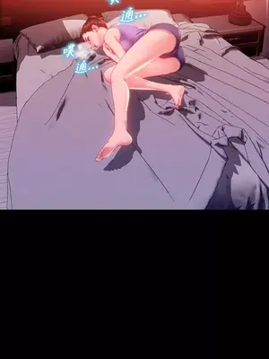 MY WIVES 淫蕩的妻子們 1-44話[完結]_002596