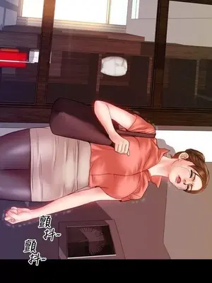 MY WIVES 淫蕩的妻子們 1-44話[完結]_001225