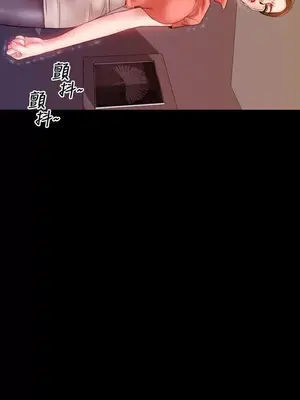 MY WIVES 淫蕩的妻子們 1-44話[完結]_001228