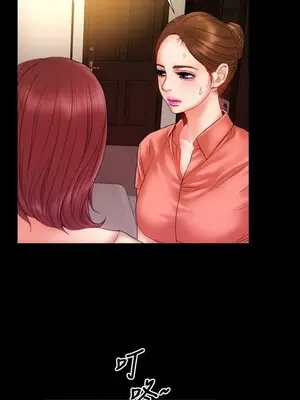 MY WIVES 淫蕩的妻子們 1-44話[完結]_001238