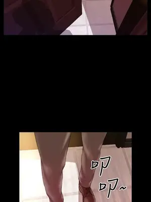 MY WIVES 淫蕩的妻子們 1-44話[完結]_001240