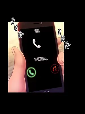 MY WIVES 淫蕩的妻子們 1-44話[完結]_003055