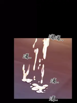 MY WIVES 淫蕩的妻子們 1-44話[完結]_001279