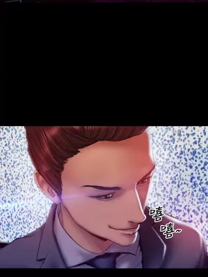 MY WIVES 淫蕩的妻子們 1-44話[完結]_003084