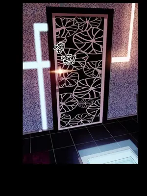 MY WIVES 淫蕩的妻子們 1-44話[完結]_003085