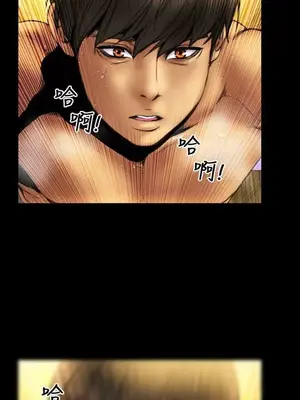 MY WIVES 淫蕩的妻子們 1-44話[完結]_001304