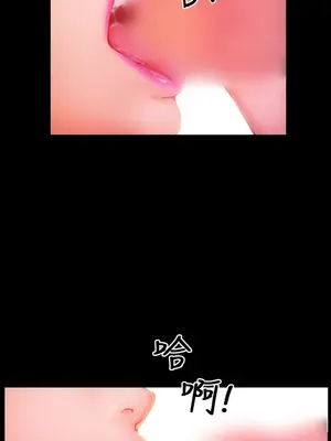 MY WIVES 淫蕩的妻子們 1-44話[完結]_003105