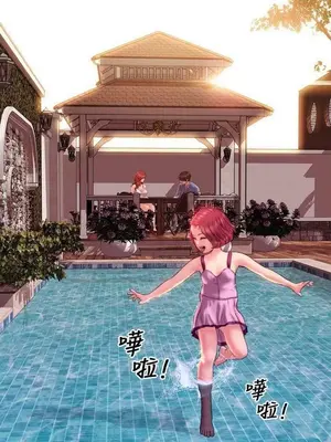 MY WIVES 淫蕩的妻子們 1-44話[完結]_003143