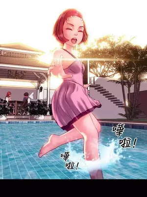 MY WIVES 淫蕩的妻子們 1-44話[完結]_003146