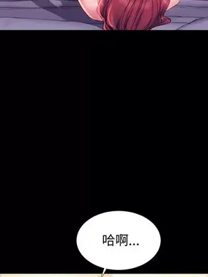 MY WIVES 淫蕩的妻子們 1-44話[完結]_003152