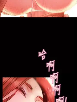 MY WIVES 淫蕩的妻子們 1-44話[完結]_003166