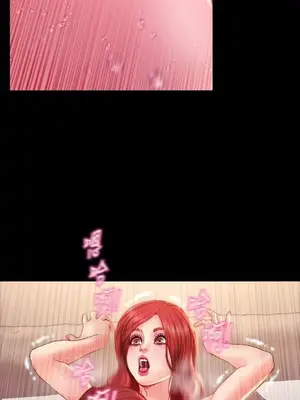 MY WIVES 淫蕩的妻子們 1-44話[完結]_003167