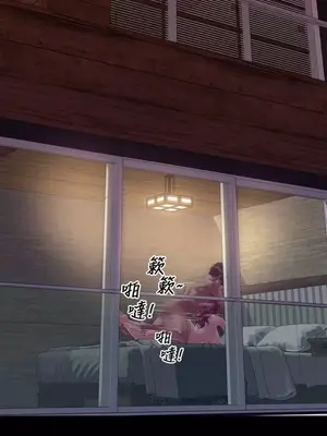 MY WIVES 淫蕩的妻子們 1-44話[完結]_003173