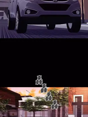 MY WIVES 淫蕩的妻子們 1-44話[完結]_003191