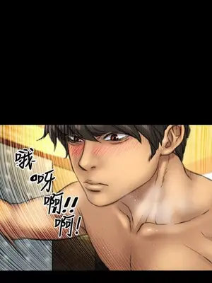 MY WIVES 淫蕩的妻子們 1-44話[完結]_001393