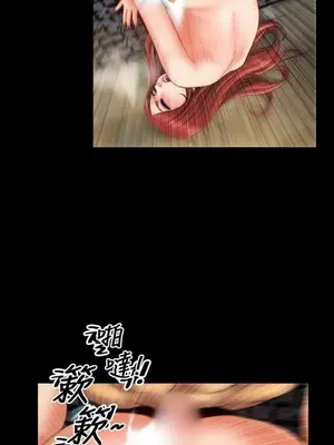 MY WIVES 淫蕩的妻子們 1-44話[完結]_001394