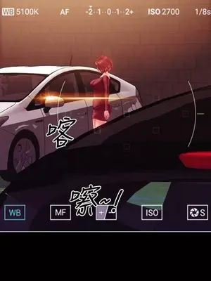 MY WIVES 淫蕩的妻子們 1-44話[完結]_003200