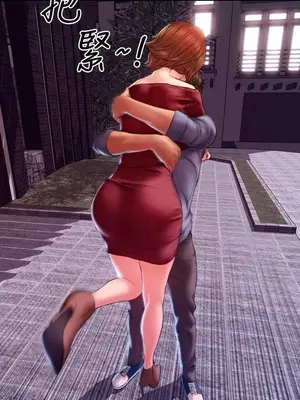 MY WIVES 淫蕩的妻子們 1-44話[完結]_003211