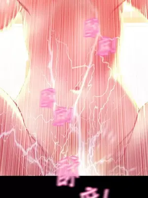 MY WIVES 淫蕩的妻子們 1-44話[完結]_003243