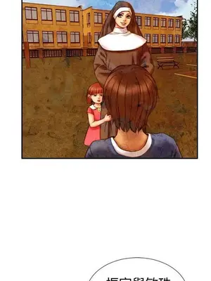 MY WIVES 淫蕩的妻子們 1-44話[完結]_001461