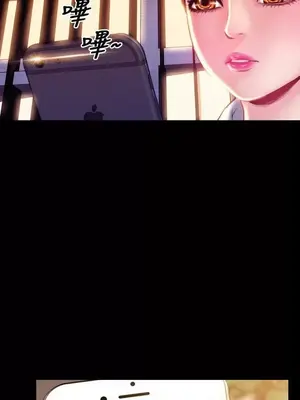 MY WIVES 淫蕩的妻子們 1-44話[完結]_003287