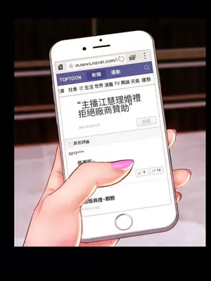 MY WIVES 淫蕩的妻子們 1-44話[完結]_003298