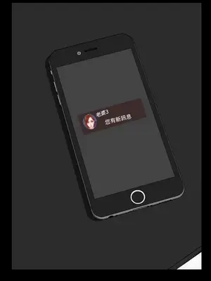 MY WIVES 淫蕩的妻子們 1-44話[完結]_001514