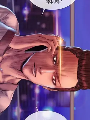 MY WIVES 淫蕩的妻子們 1-44話[完結]_003326