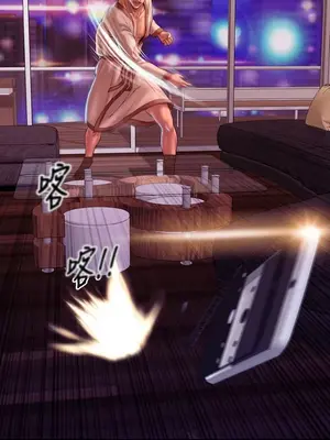 MY WIVES 淫蕩的妻子們 1-44話[完結]_003329