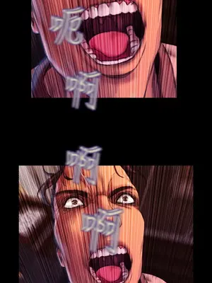 MY WIVES 淫蕩的妻子們 1-44話[完結]_003331