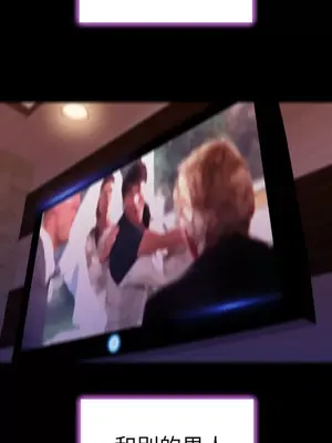 MY WIVES 淫蕩的妻子們 1-44話[完結]_003342