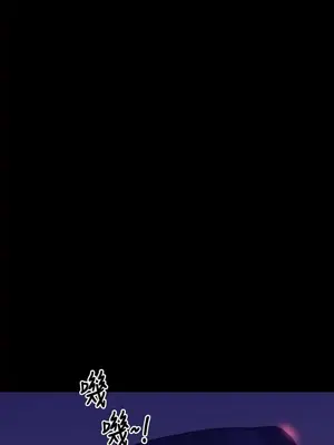 MY WIVES 淫蕩的妻子們 1-44話[完結]_003353