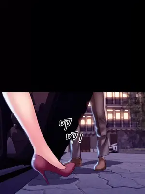 MY WIVES 淫蕩的妻子們 1-44話[完結]_003356