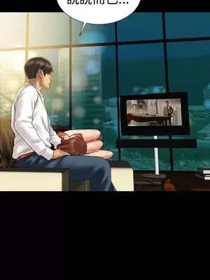 MY WIVES 淫蕩的妻子們 1-44話[完結]_001541