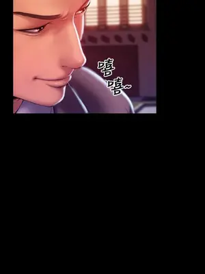 MY WIVES 淫蕩的妻子們 1-44話[完結]_003361