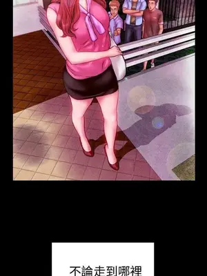 MY WIVES 淫蕩的妻子們 1-44話[完結]_001562