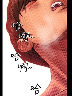 MY WIVES 淫蕩的妻子們 1-44話[完結]_003401