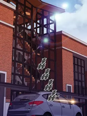 MY WIVES 淫蕩的妻子們 1-44話[完結]_003430